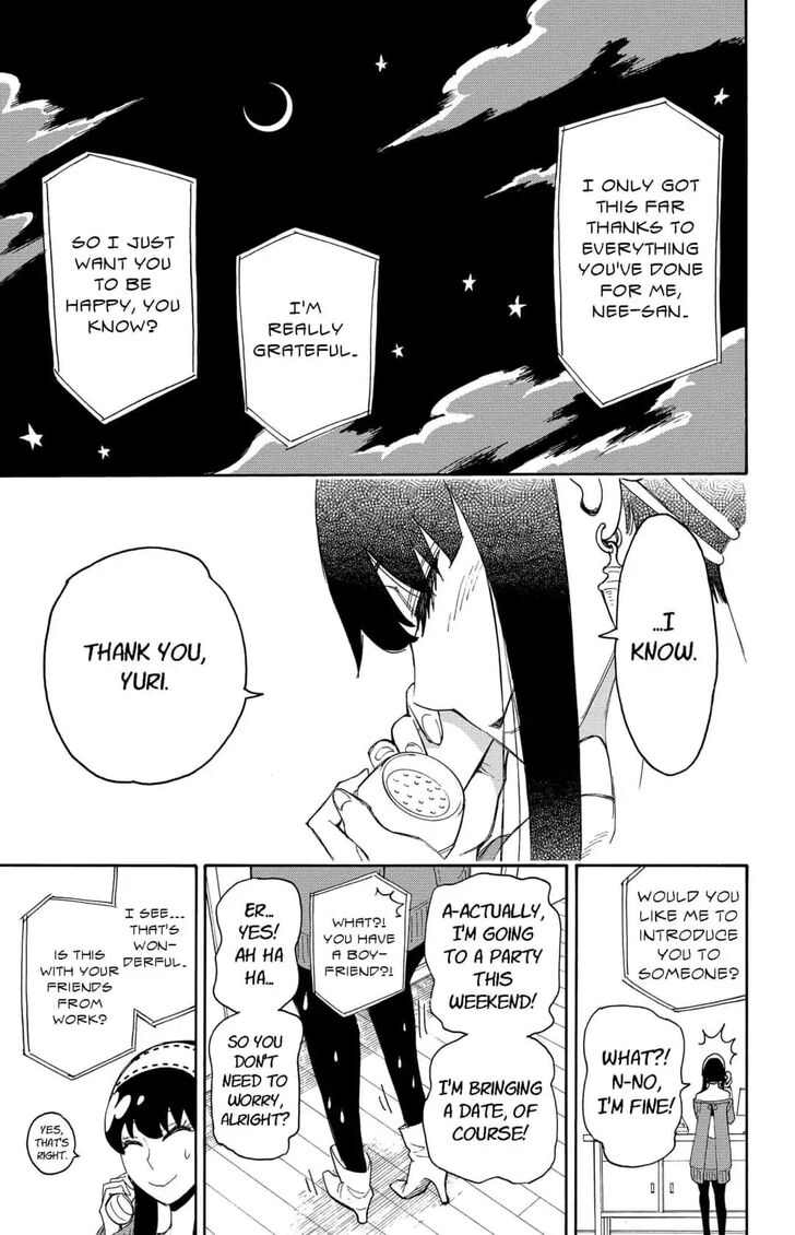 Spy x Family, Chapter 2 image 09